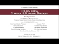 中美战略与经济对话晚宴视频直播(备用频道)
