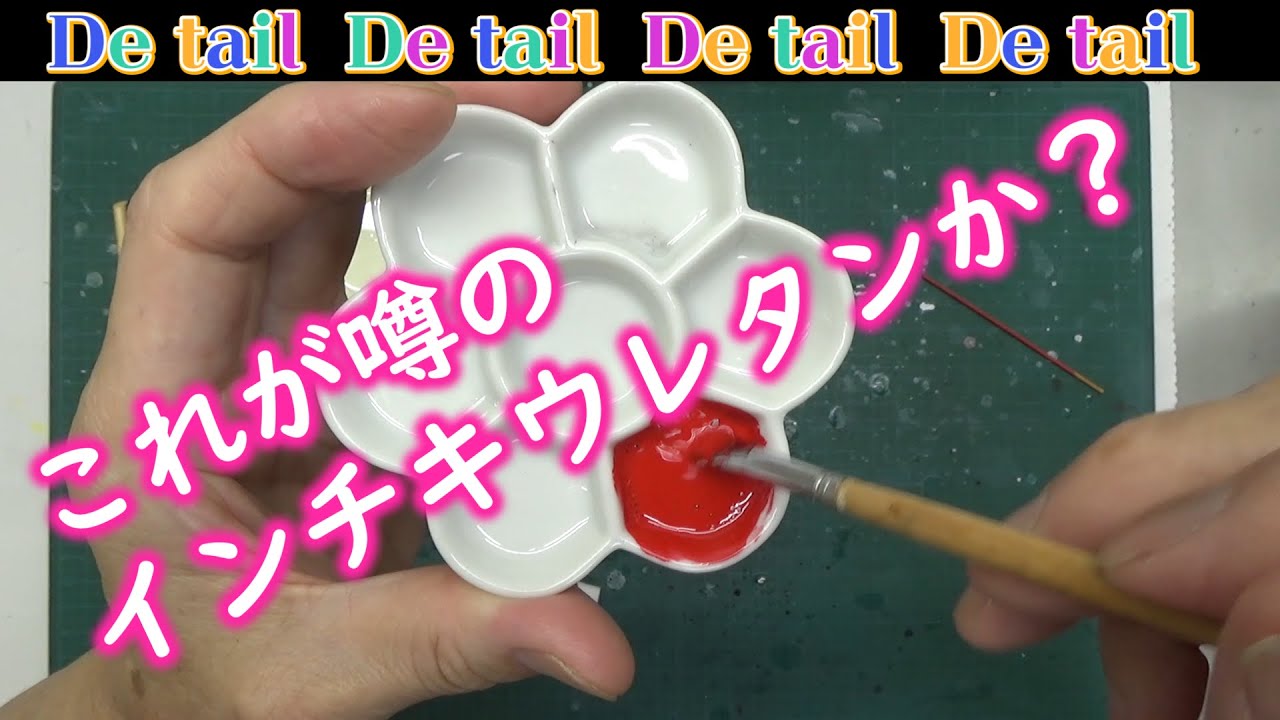 【へらぶな釣り】あなたは信じますか