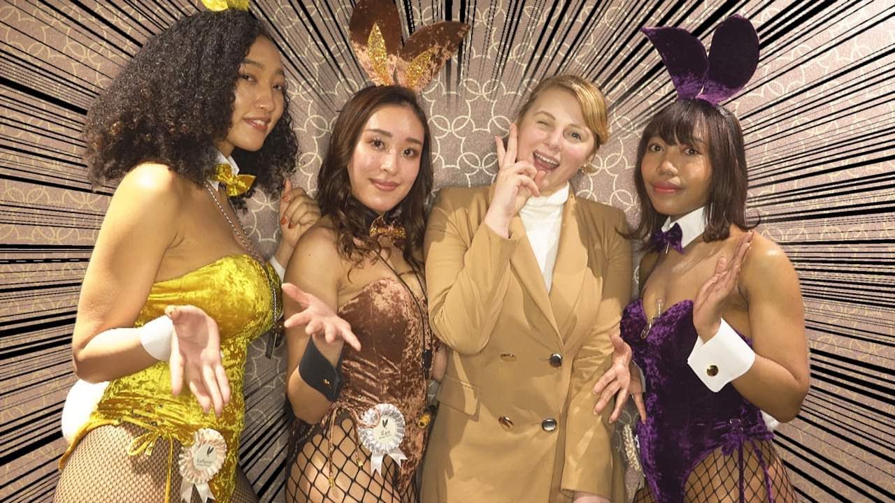 I Got Drunk At A Japanese Bunny Girl Bar Youtube