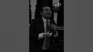تحفيز دكتور طاهر نصر ثانوية عامة تالتة ثانوي تحفيز تحديات Viral Fyp Fypシ Tiktok 
