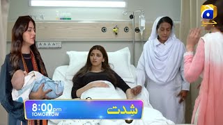 Asra & Sultan change Life - Shiddat Ep 32 & 33 Teaser Promo & Review #ShiddatEp32&33