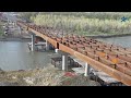 Billings Bypass Yellowstone River Bridge (Time-lapse Video)