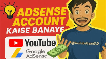 🤩google adsense account kaise banaye,🔥