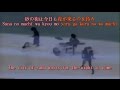 L'Arc-en-Ciel - Dune(English translation)