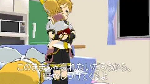 تحميل 鏡音リンエロ تحميل 鏡音リンエロ