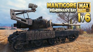 Мантикора: Тяжелая жизнь разведчика - World of Tanks