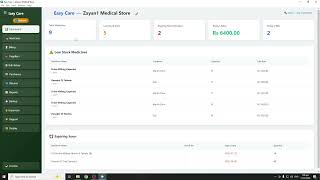 Easy-Care Medical Store Software Dashboard & Medicine Management | Complete Guide |Pak No.1 Software screenshot 5