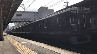 阪急7000系7008F（魔改造車）十三駅発車