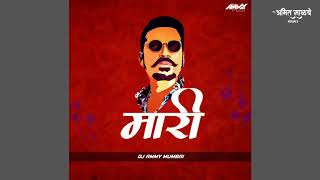 Maari Thara Local - DJ Ammy | Demo | 2018 Remixes