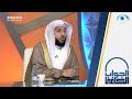 حكم الإكتتاب في شركة ارامكو السعودية | الشيخ.أ.د: عبدالله السلمي | الجواب الكافي