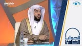 اكوا في باور الاكتتاب حكم كل ما