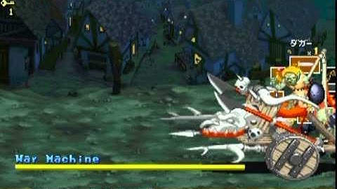 Dungeons & Dragons Collection - Shadows over Mystara (SAT)