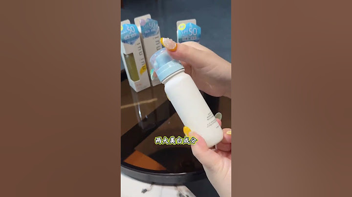 可以带上飞机的#防晒喷雾 水感质地不黏腻还巨防水，关键还美白～#nuinui防晒 #nuinui防晒喷雾 #377防晒喷雾 #美白防晒喷雾