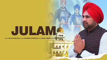 Julam | (Official Music Video) | Raju Dhaliwal | Shabad 2019 | Jass Records Devotional