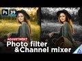 Photo filter and Channel mixer adjustment  - Photoshop Basic 2020 in Hindi