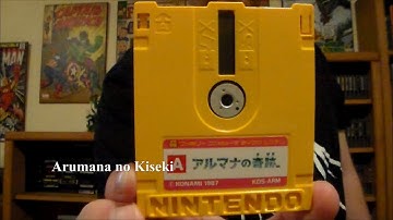 Episode 18: Arumana no Kiseki, Famicom Disk System, Konami 1987