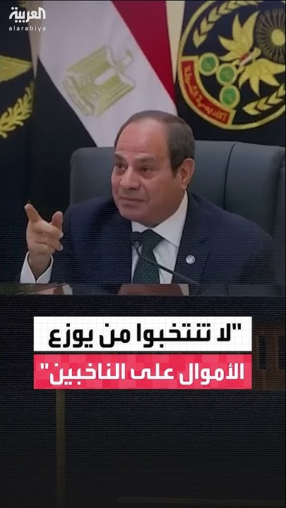  :              
 - نشر قبل 6 دقيقة