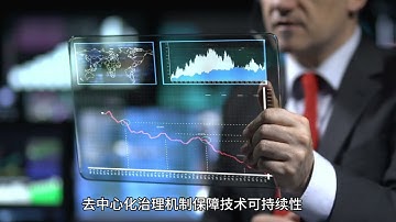 孙宇晨展望：区块链与Web3的未来，战略引领新方向