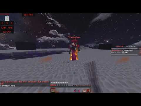 هكر والله هكر