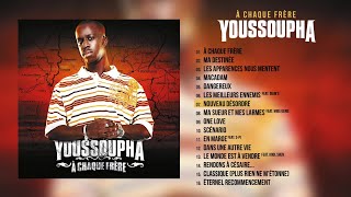 Youssoupha - Nouveau désordre (Audio Officiel)