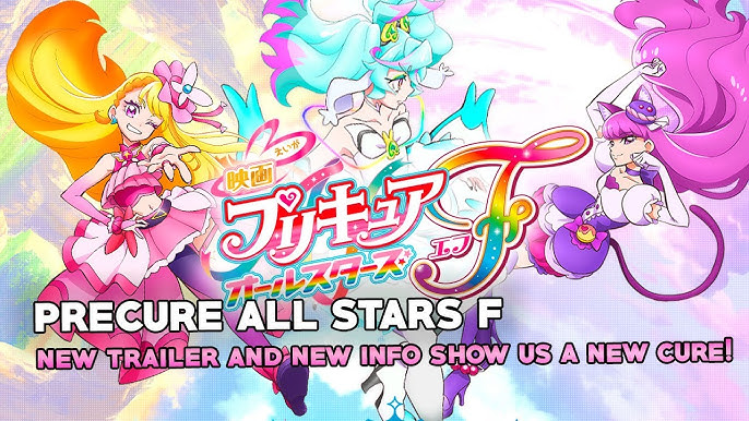 PreCure All Stars F streaming: where to watch online?