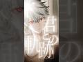 【Lyric Video】Timeless Flower / ChroNoiR #shorts