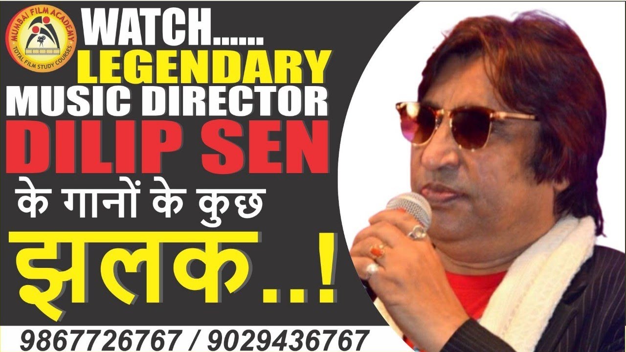 Faculty  Teacher The Legend Music Director Dilip Sen  Best Singing Classes in Mumbai Film Academy