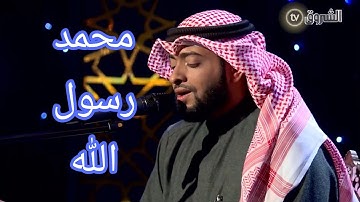 سيماهم في وجوههم من أثر السجود | تلاوة آسرة من سورة الفتح | الشيخ أحمد النفيس