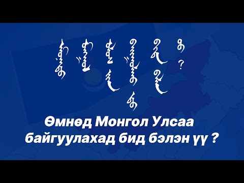 Видео: Өмнөд Каролина бүхэлдээ түрээслэх эрхтэй юу?