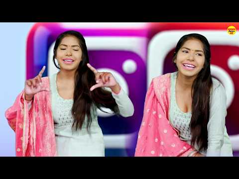 Insta Reels | Insta Ki Reels | DJ Remix | Dance Performance 2026 | Viral Video | Haryanvi Style