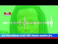 Gochaa ABO Shanee Ummata Oromoo Irratti Gochaa ABO Shanee Ummata Oromoo Irratti