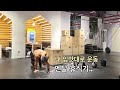 잠깐은 제멋대로(쉬엄쉬엄)해도 괜찮잖아..?