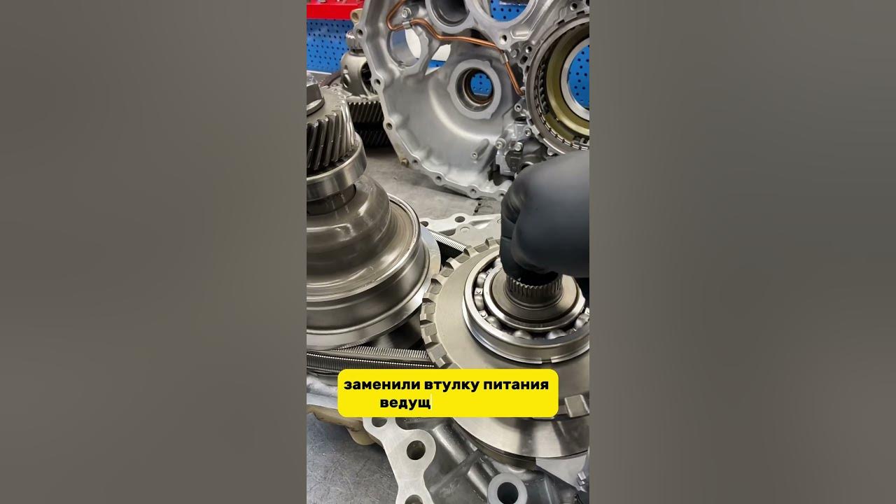 Как гудит вариатор