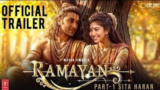 ramayan Full movie|| movie trailer|| Hindi Bollywood movie trailer