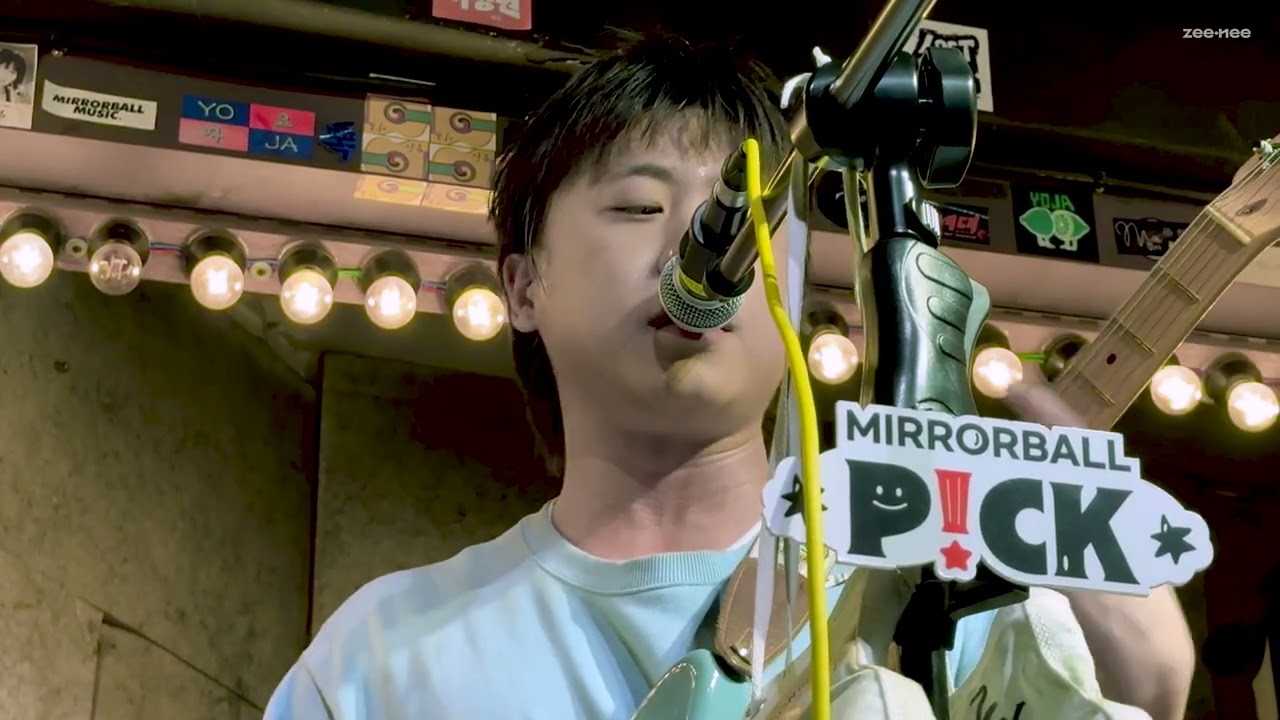 260211 투 데이 올드 스니커즈 (2 Day Old Sneakers) - 건널목 (Crosswalk) @제비다방 Jebidabang