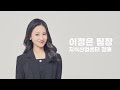 지식산업센터 대출의 신(信) 터푸가이가 알려주는 사업자대출 1,000억 노하우!