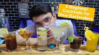 Top 6 basic cocktails for beginner bartenders. screenshot 1