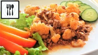 Мусака по-Турецки из цветной капусты с фаршем. ПП рецепты. Karnabahar musakka Мусака по-Турецки из цветной капусты с фаршем. ПП рецепты. Karnabahar musakka