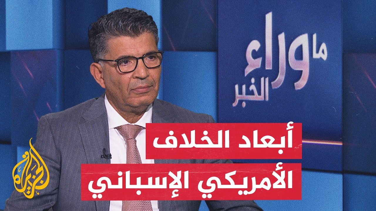 ������ ������� ������� �������� ��������.. ����� ������ ��� ������ ������
 - نشر قبل 50 دقيقة