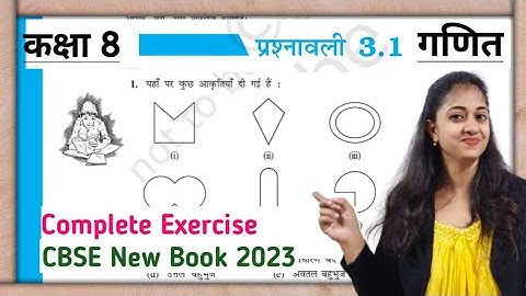Q1 Q2 | Class 8 | exercise 3.1 | chapter 3 | maths | hindi medium | ncert | new book | 8th ganit