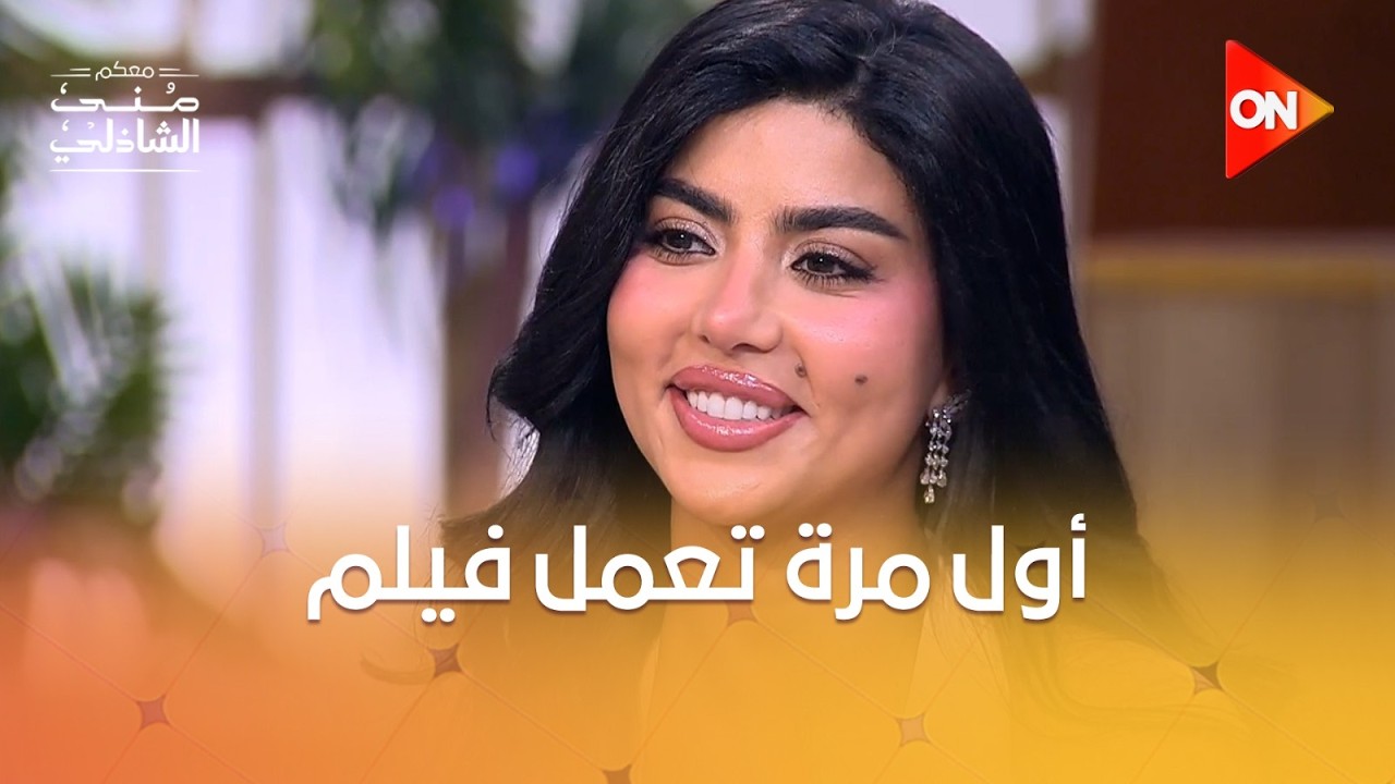����� ��� �� ���� �����.. ������� ���� ��� ��� ���� �����
 - نشر قبل 16 دقيقة