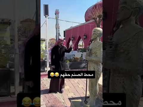 ذا الي ينقال عنه فعلا متقلب المزاج
