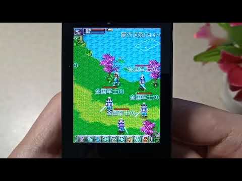 You can still log in to java online games chivalrous ol, and there are many players
