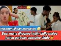Uuu Intalli Marke Dhan Wajjin Bulla Jetteen Maatiin Bekuu Qaba Jedhee Diddeрџ рџЏЊпёЏ Uuu Intalli Marke Dhan Wajjin Bulla Jetteen Maatiin Bekuu Qaba Jedhee Diddeрџ рџЏЊпёЏ