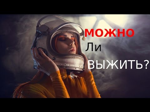 Можно ли ВЫЖИТЬ В ПАДАЮЩЕМ ЛИФТЕ