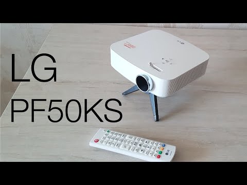 LED проектор LG PF50KS