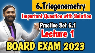 Trigonometry|Geometry|10th Std |PRACTICE SET 6.1|LECTURE 1|BOARD EXAM 2023