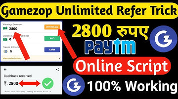 Gamezop Unlimited Refer Trick.₹2800 Payment Proof.100% Working Trick.Gamezop Loot Trick.