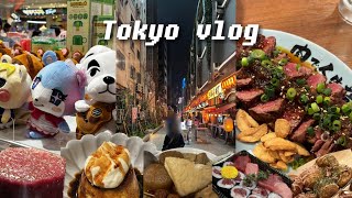 도쿄 4박5일 자유여행 브이로그 Ep01 | 구글 평점 4점 이상 맛집만 도전 | 캐릭터 굿즈만 쇼핑하는 귀여움에 도른자들 | 가챠 도파민