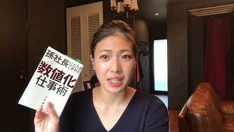 情報システム部 転職 エージェント 現場の人がみんな仕事ができる